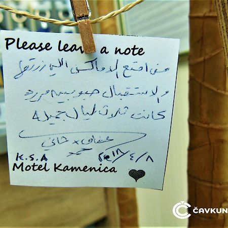 Motel Kamenica Bihać Extérieur photo